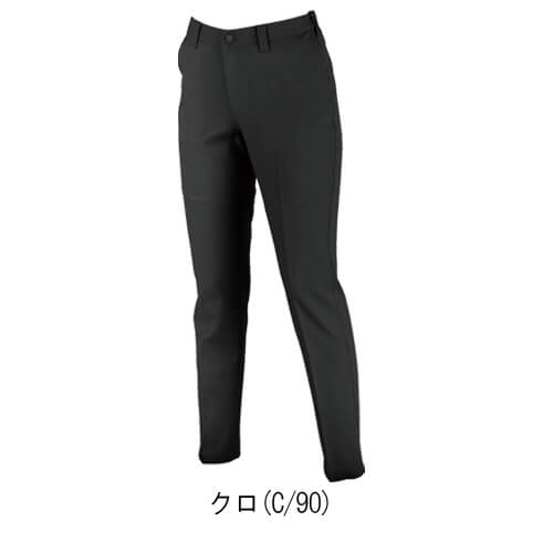 ジーベック1504　レディーススラックス