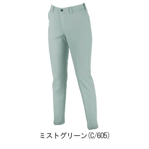 ジーベック1504　レディーススラックス