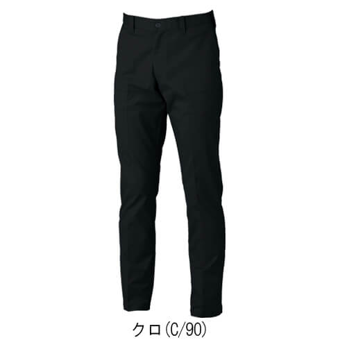 ジーベック1522　ピタリティスラックス