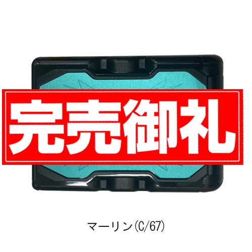 バートルAC10　リチウムイオンバッテリー