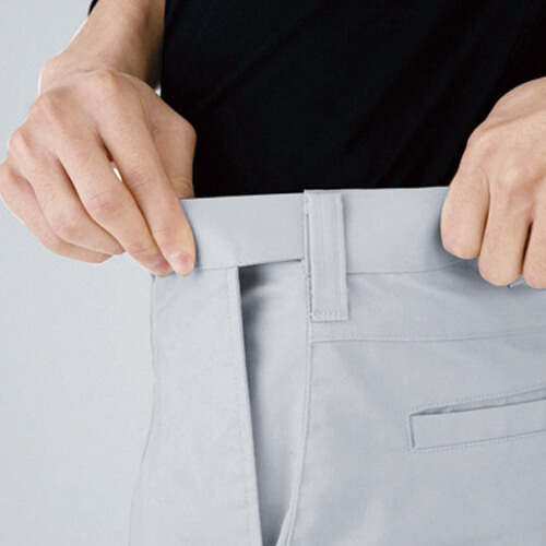 ジーベック1525　レディースピタリティカーゴ