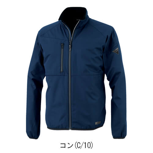 ジーベック145　軽防寒ブルゾン