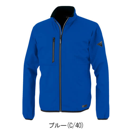 ジーベック145　軽防寒ブルゾン