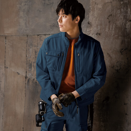 ジーベック2840　現場服　ブルゾン