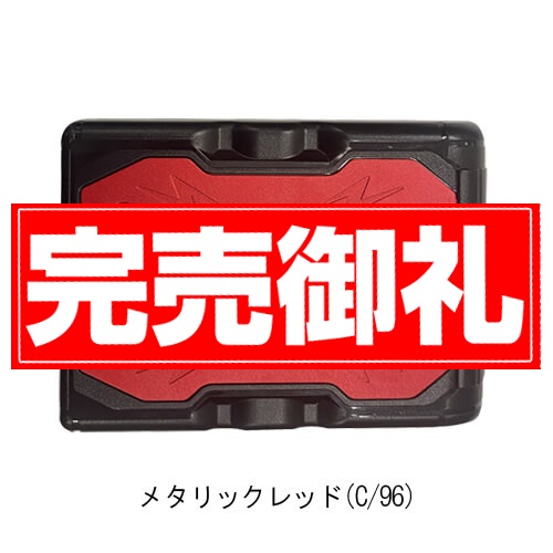 バートルAC10　リチウムイオンバッテリー