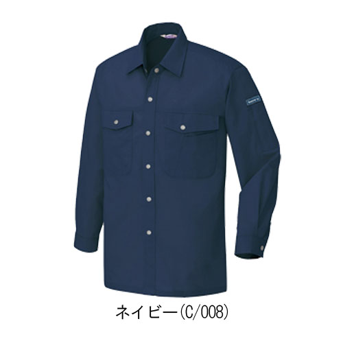 アイトス967　長袖シャツ(配色なし)
