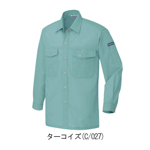 アイトス967　長袖シャツ(配色なし)