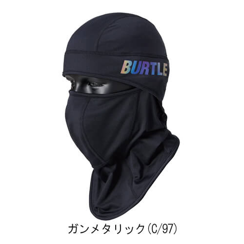 バートル4068　ホットバラクラバ