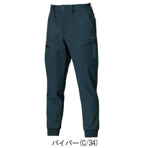 バートル823　防風ジョガーパンツ
