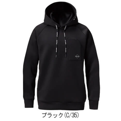 バートル4095　エアーテックフーディー