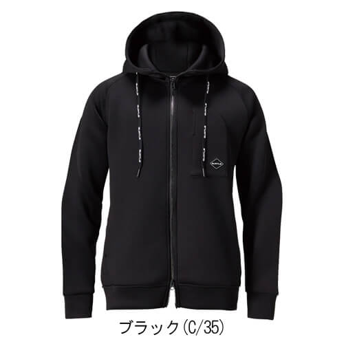 バートル4110　エアーテックジップフーディー