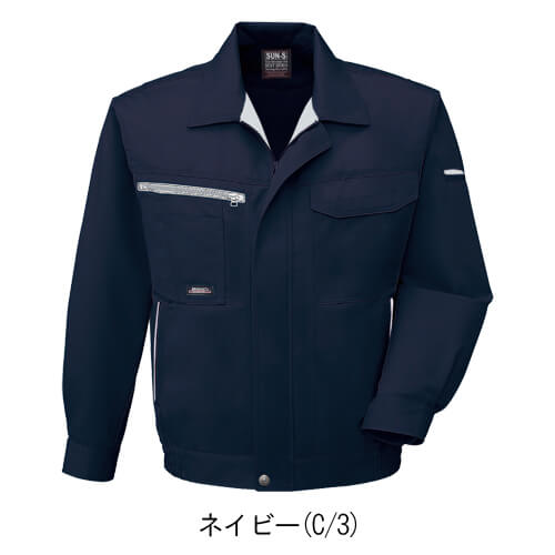サンエスWA20551　長袖ブルゾン