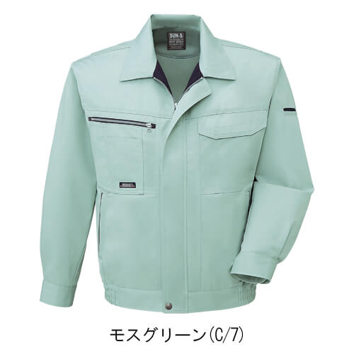 サンエスWA20551　長袖ブルゾン