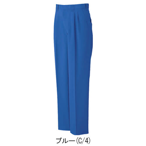 サンエスWA20554　ツータックパンツ