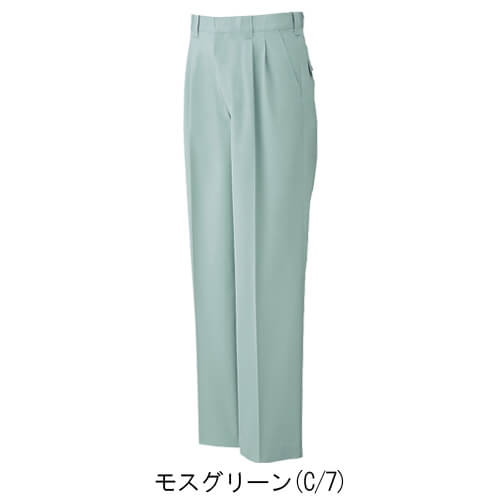 サンエスWA20554　ツータックパンツ