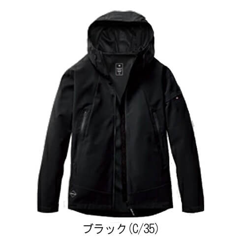 バートル3190 フーデッドジャケット