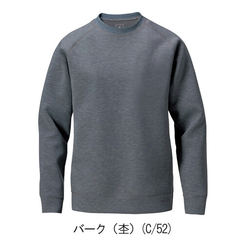 バートル4125 エアーテックトレーナー