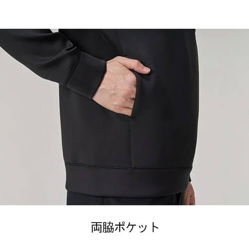 バートル4125 エアーテックトレーナー