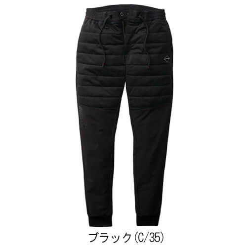 バートル4124　ホットジョガーパンツ
