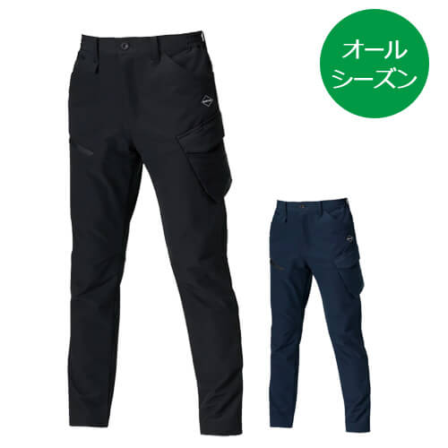 バートル485　カーゴパンツ