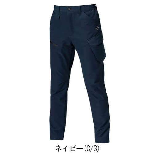 バートル485　カーゴパンツ