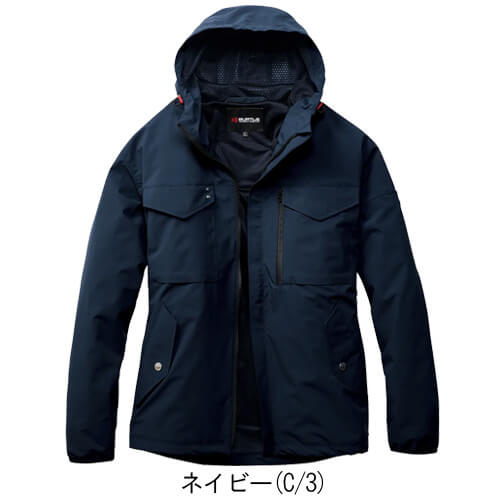 バートル3270 フーディージャケット