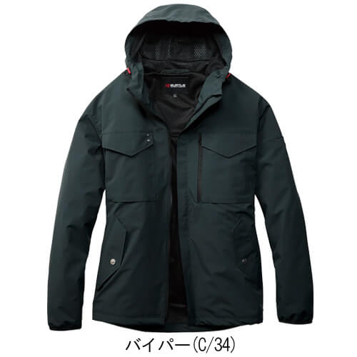バートル3270 フーディージャケット