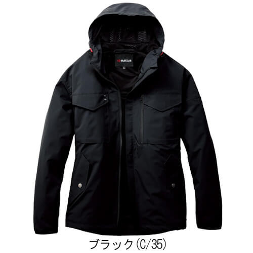 バートル3270 フーディージャケット