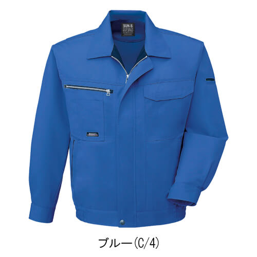 サンエスWA10551　長袖ブルゾン