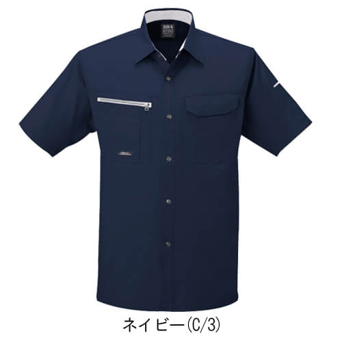 サンエスWA10557　半袖シャツ