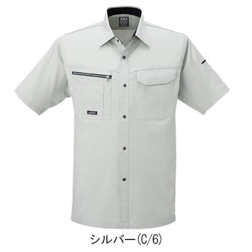 サンエスWA10557　半袖シャツ
