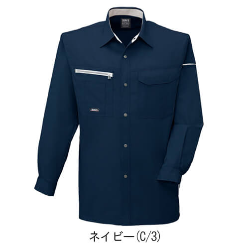 サンエスWA10559　長袖シャツ