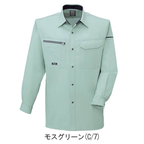 サンエスWA10559　長袖シャツ