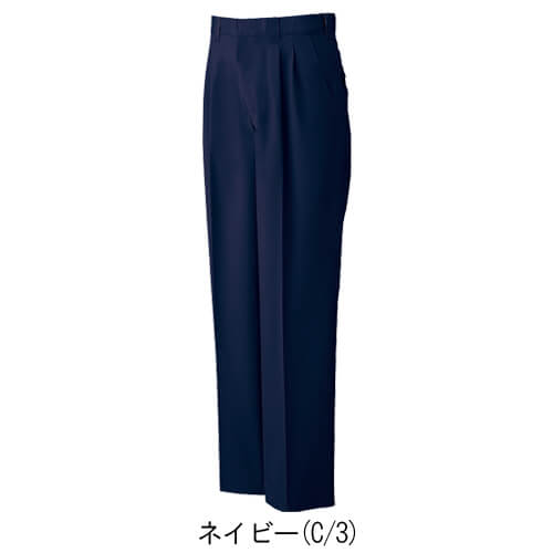 サンエスWA10554　ツータックパンツ