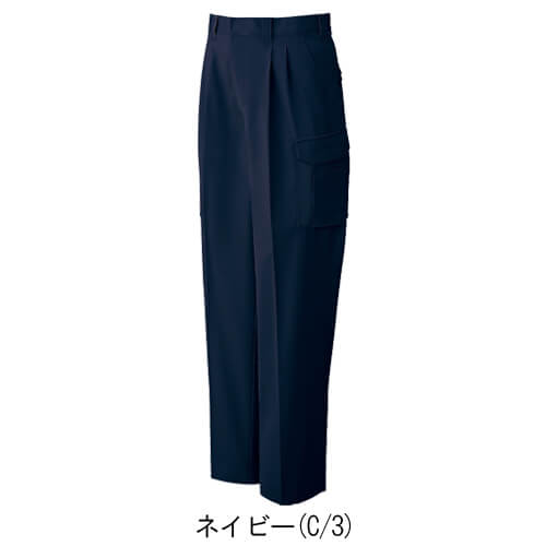 サンエスWA10555　ツータックカーゴ