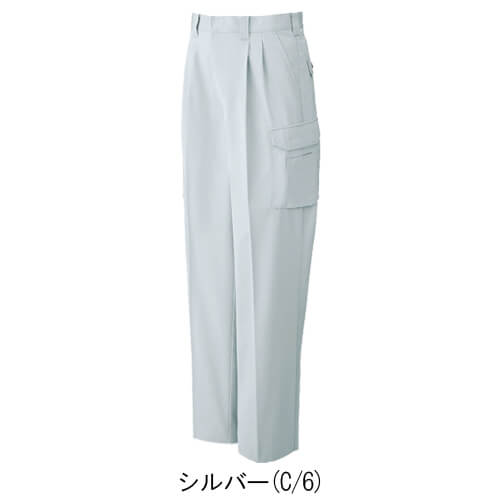 サンエスWA10555　ツータックカーゴ