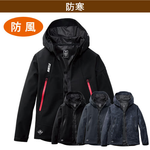 バートル3190　フーデッドジャケット