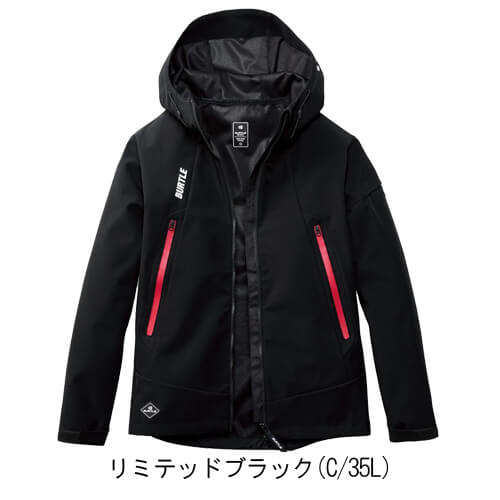 バートル3190　フーデッドジャケット