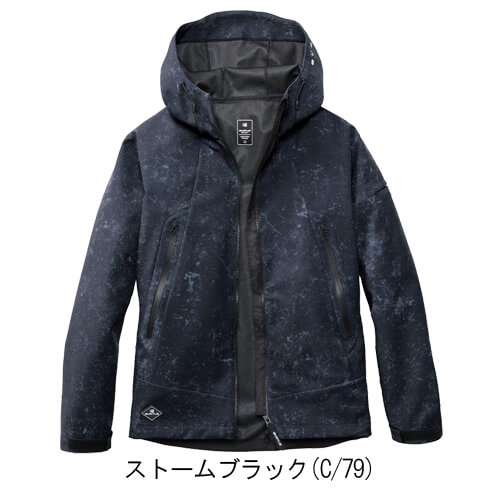 バートル3190　フーデッドジャケット