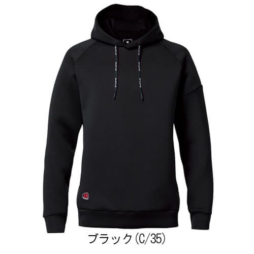 バートル4095 エアーテックフーディー