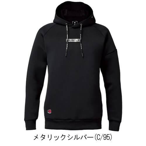 バートル4095 エアーテックフーディー