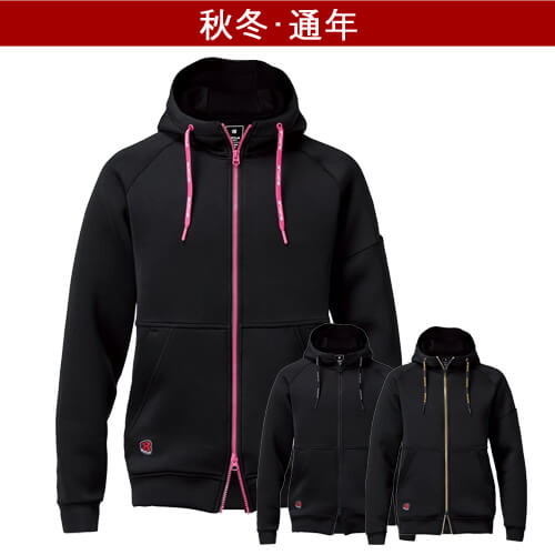 バートル4110 エアーテックジップフーディー