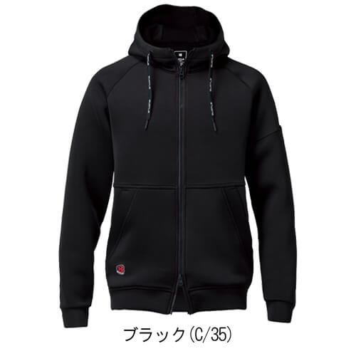 バートル4110 エアーテックジップフーディー