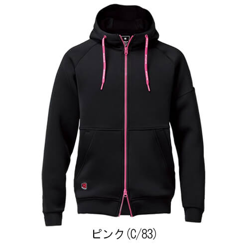 バートル4110 エアーテックジップフーディー