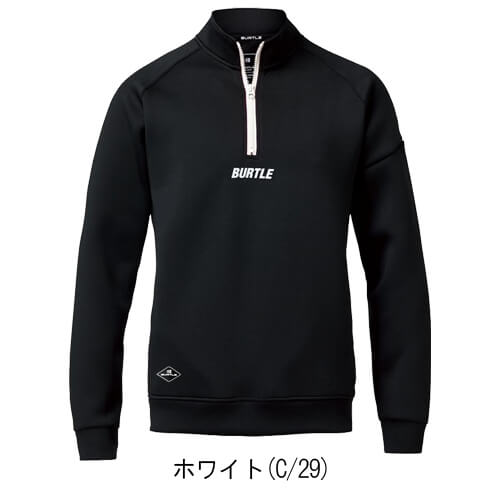 バートル4111 エアーテックハーフジップ