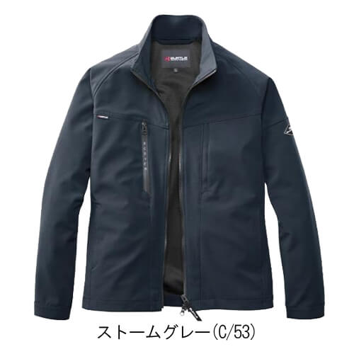 バートル831　ジャケット(ユニセックス)