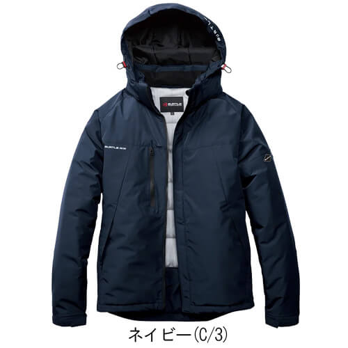 バートル7430　防寒ジャケット(ユニセックス)