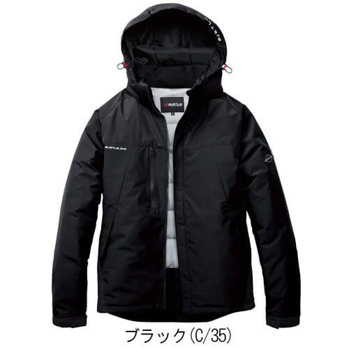 バートル7430　防寒ジャケット(ユニセックス)