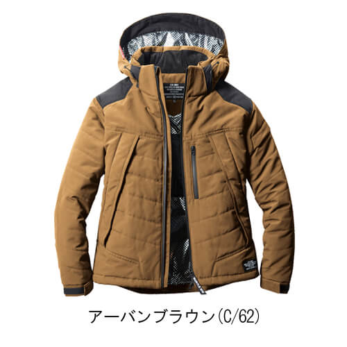 バートル5270　防寒ジャケット(大型フード付)