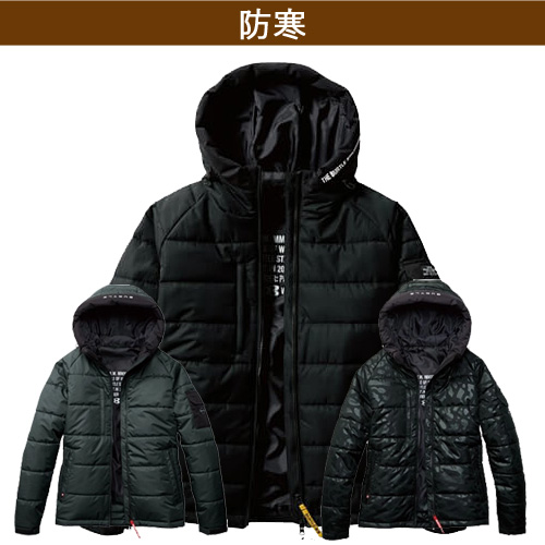バートル5030 防寒フーディージャケット